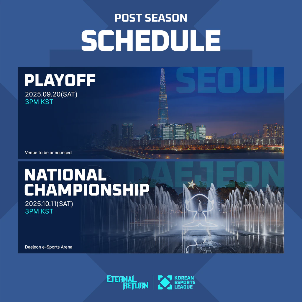 파일:2025 KEL schedule(finals).png